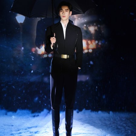 Love between Lines (2026)