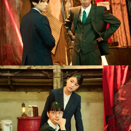 Propaganda Game (2025)