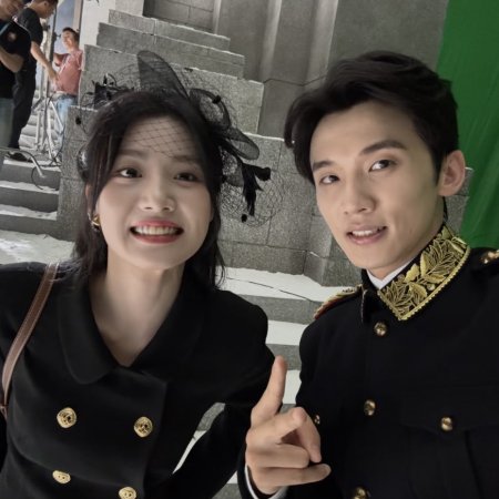 Love between Lines (2026)