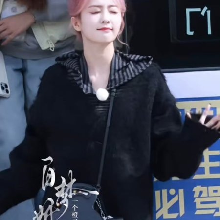 Keep Running: The Heavenly Road (2025)