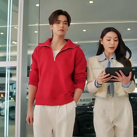 My Romance Scammer (2026)