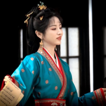 Where the Mask Ends ()