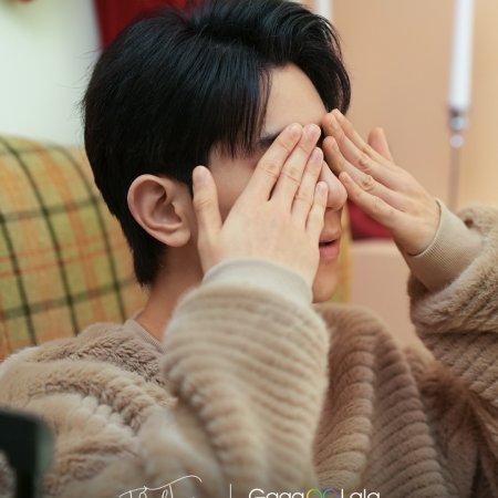 Tide of Love Season 2 (2026)