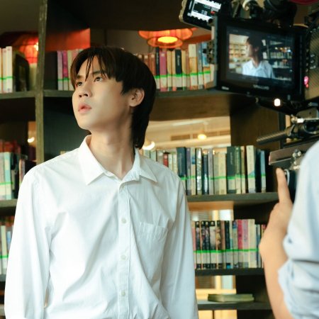 MuTeLuv: Not My Father! (2025)