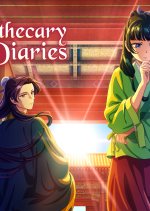 The Apothecary Diaries Japanese Drama(2023) photo