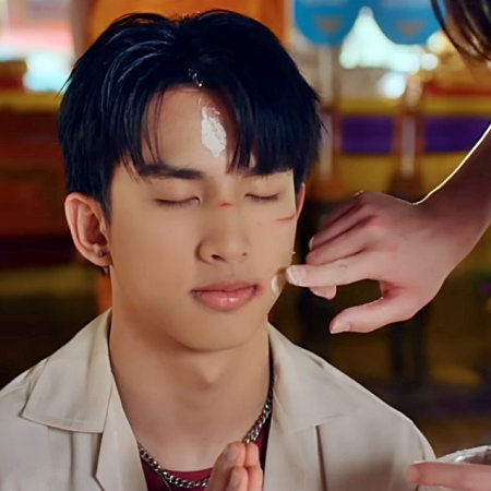 MuTeLuv: Love Me if You Swear (2026)