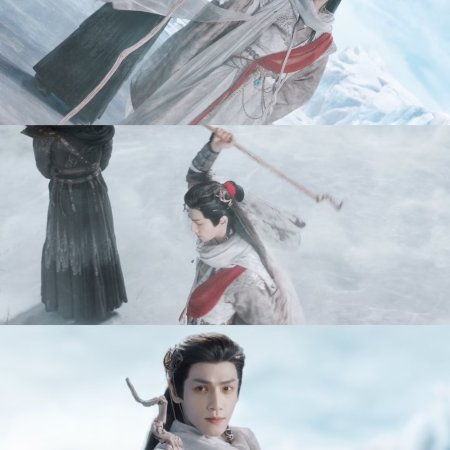 Whispers of Fate (2025)