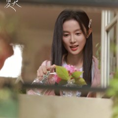 Summer in Your Name Chinese Drama photo