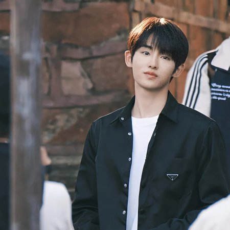 Sunshine through the Rain ()