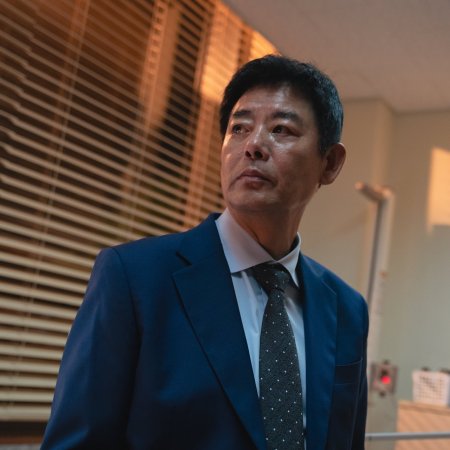 Bloody Flower (2026)