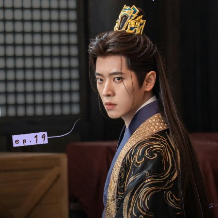 How Dare You!? (2026)