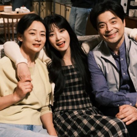 Love between Lines (2026)