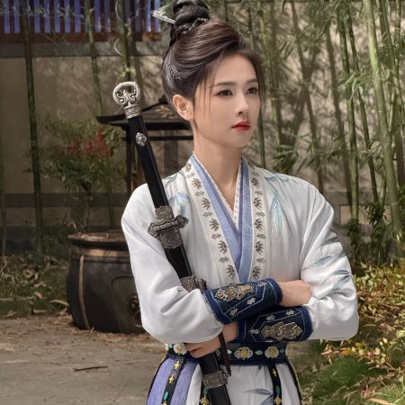 Unveil: Jadewind (2026)