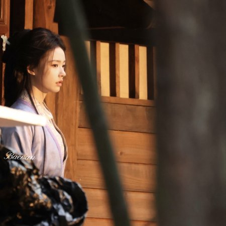 The Road to Glory ()