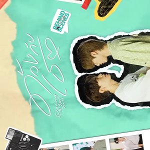 BTS Duang with You (2026)