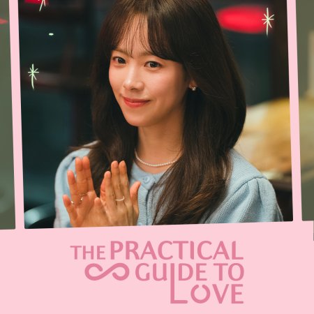 The Practical Guide to Love (2026)
