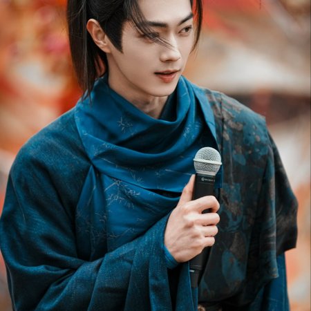 Tian Du Yi Wen Lu ()