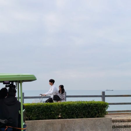 Sunshine through the Rain ()