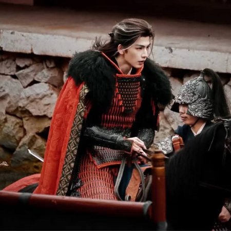 The Road to Glory ()