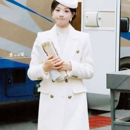 Reading Bones Identifying Hearts ()