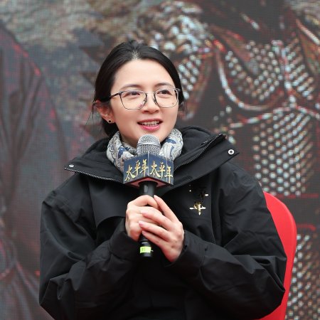 Swords into Plowshares (2026)