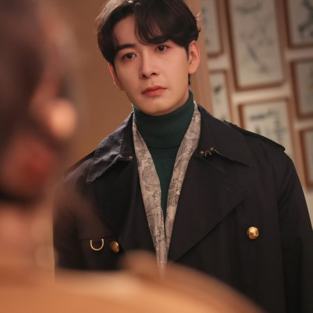 My Page in the 90s (2026)