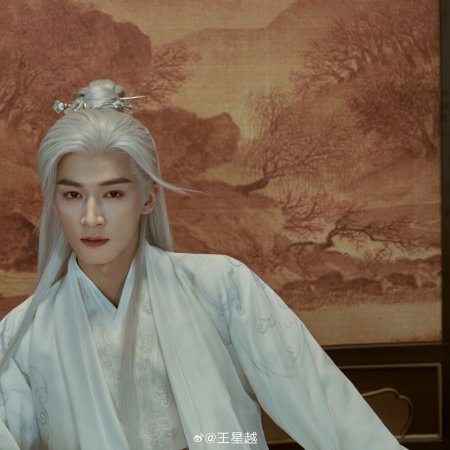 Unveil: Jadewind (2026)