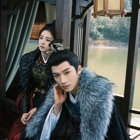 Unveil: Jadewind (2026)