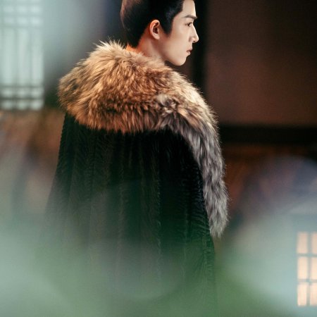 Unveil: Jadewind (2026)