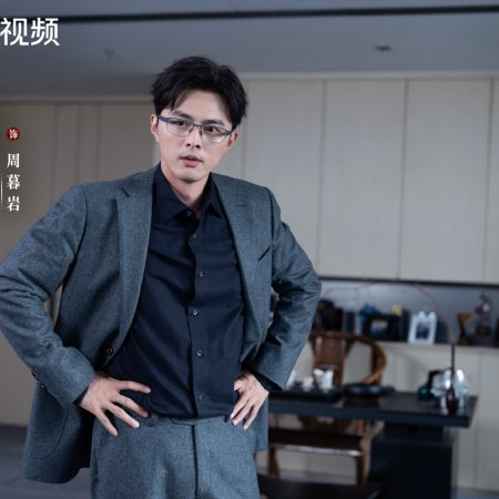 No Pain No Gain (2026)