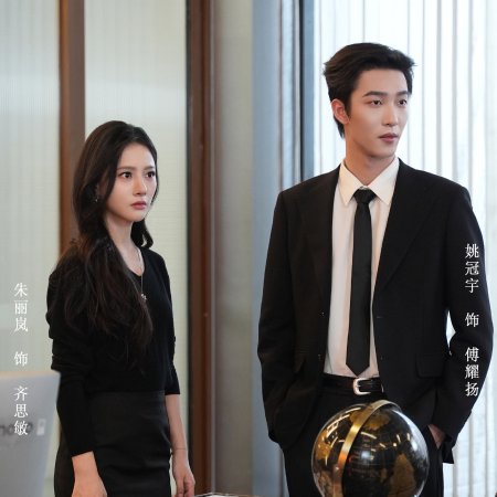 Gentler than a Bullet (2025)