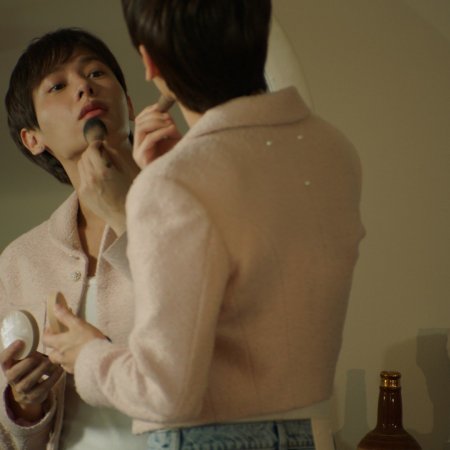 Burnout Syndrome (2025)