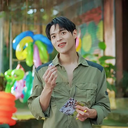 My Romance Scammer (2026)