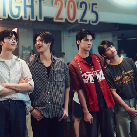 Duang with You (2026)