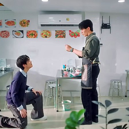 My Romance Scammer (2026)