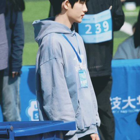 Sunshine through the Rain ()