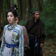 The Imperial Coroner Season 2 Chinese Drama photo