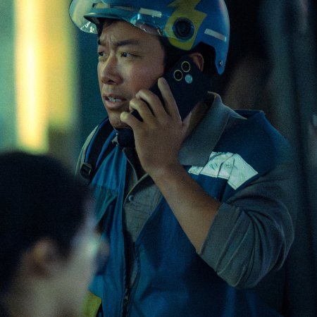 Jing Zhe Wu Sheng (2026)