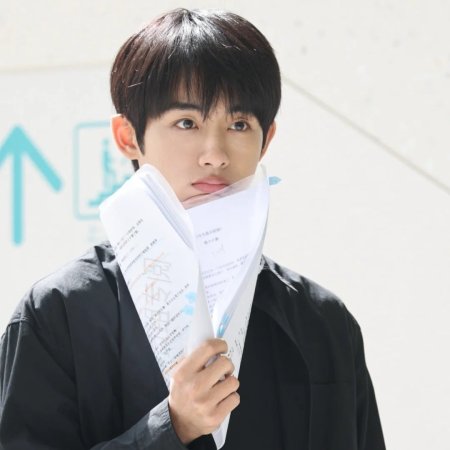 Sunshine through the Rain ()