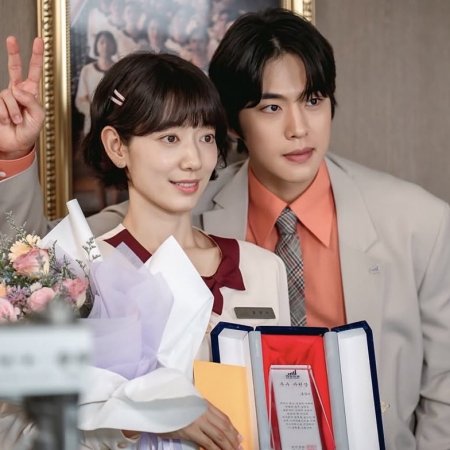 Undercover Miss Hong (2026)