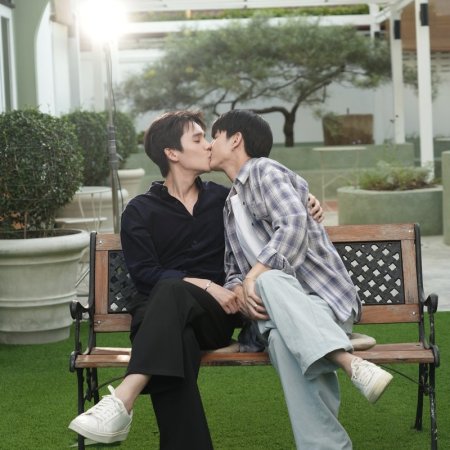 My Magic Prophecy (2025)