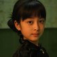 Xiao Pu Tao
