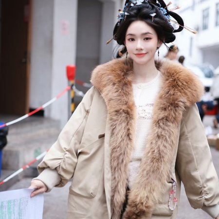 The Road to Glory ()