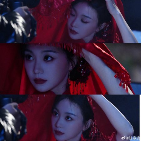 Reading Bones Identifying Hearts ()