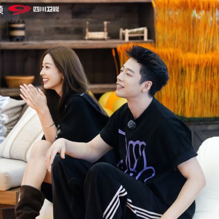 Live and Love Season 2 (2026)