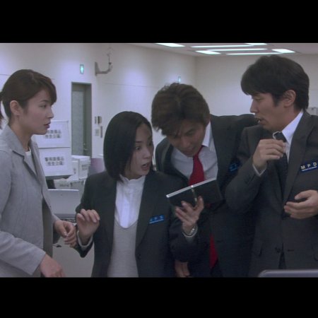 Bayside Shakedown 2: Save the Rainbow Bridge (2003)