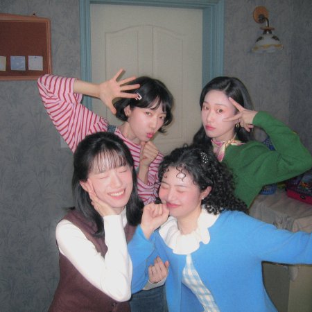 Undercover Miss Hong (2026)