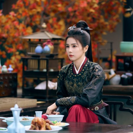 Unveil: Jadewind (2026)