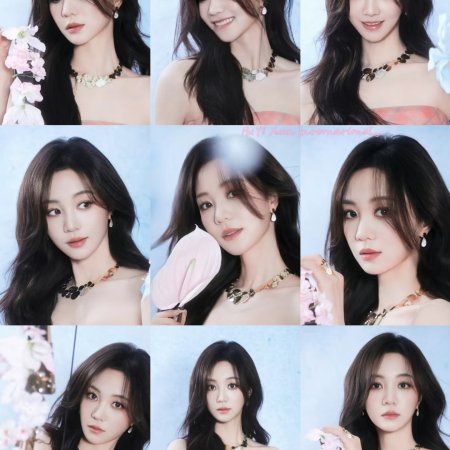 How Dare You!? (2026)