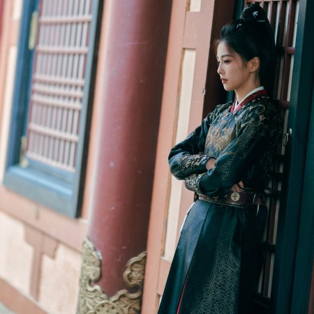 Unveil: Jadewind (2026)